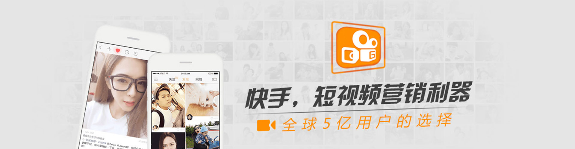 奉贤微博信息流